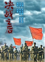 中文字幕9